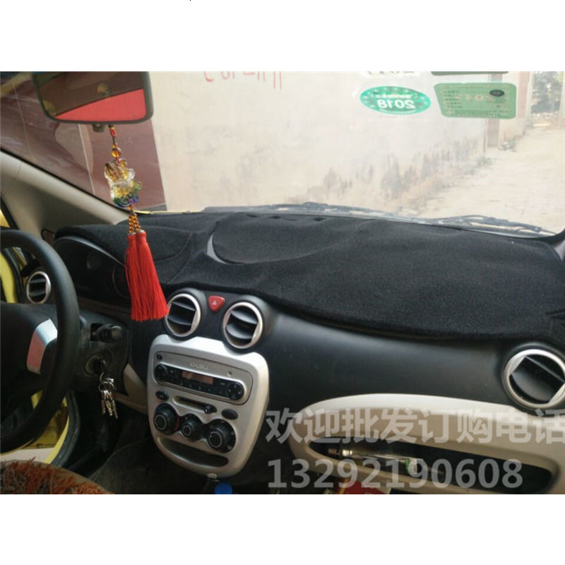 江铃E200E200S德瑞博御翼宝岛易咖x5s电动汽车仪表台防晒垫避光垫
