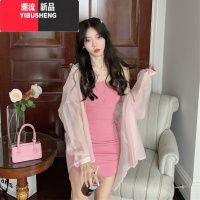 YIBUSHENG辣妹套装连衣裙女2023中长款冰丝衬衫显瘦性感吊带包臀短裙两件Y XL 粉色裙单件