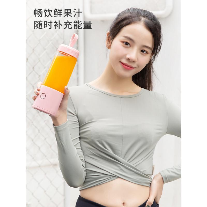 便携式黄金蛋电动杯式榨汁机学生宿舍女家用水果小型打窄炸果汁机 青春款粉