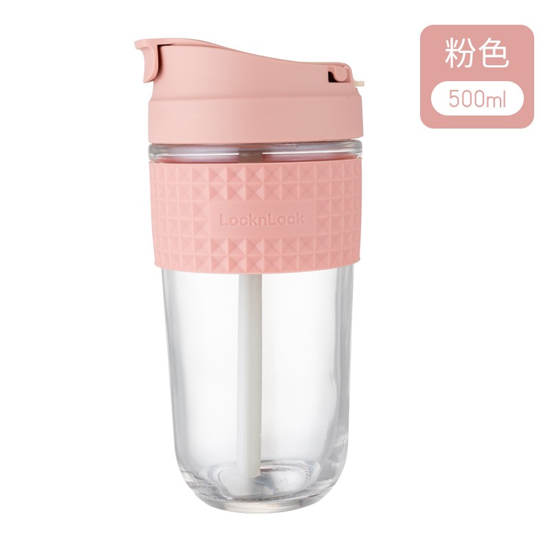 乐扣乐扣(LOCK&LOCK)玻璃茶杯子男简约吸管水杯女学生水杯便携泡茶咖啡杯水杯 500毫升 粉色 LLG614