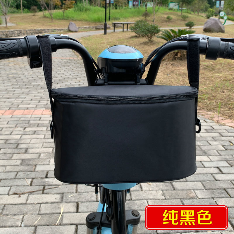 电动车通用前置袋踏板自行车储物挂包摩托车电瓶车单车多功能挂袋 纯黑色-带盖挂兜