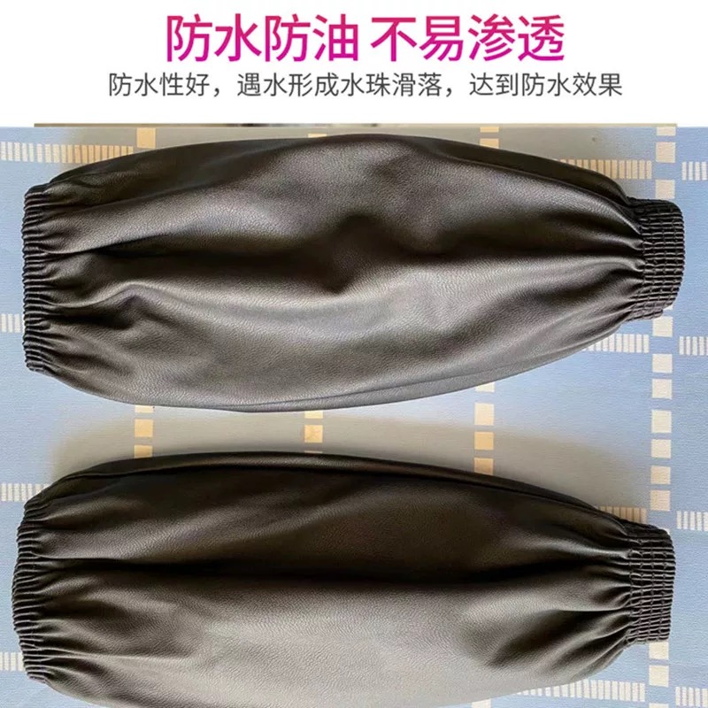 诚智旺 防油套袖 黑色/双高清大图