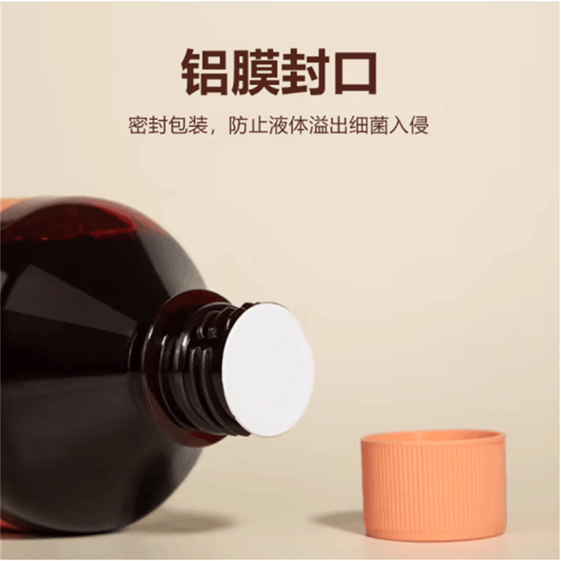 海氏海诺 英诺威 医用碘伏消毒液 碘伏喷雾替换装碘伏棉签棉棒 100ml/瓶图片