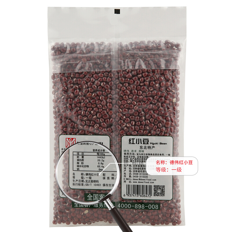 德伟有机红小豆(袋装400g)
