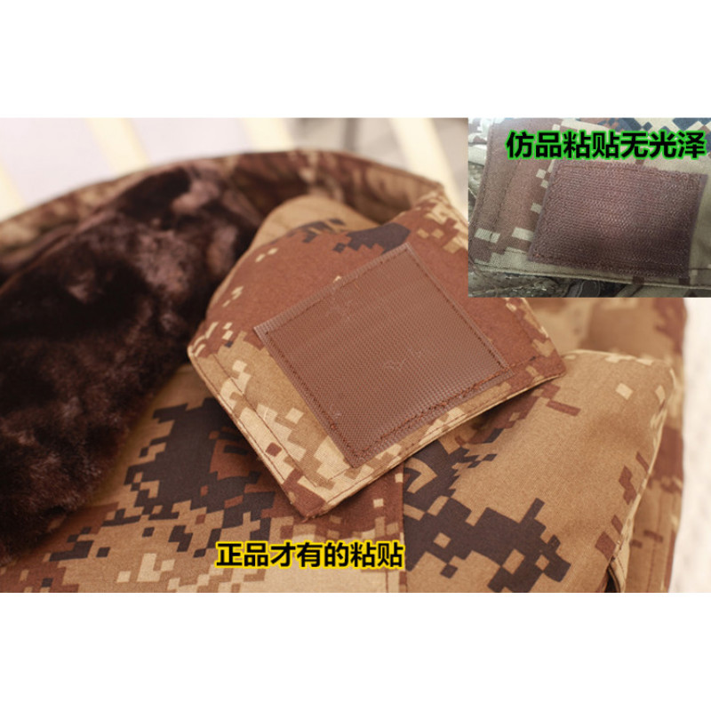 正品荒漠迷彩大衣军大衣男冬季加厚特种兵城市保暖防寒作训棉大衣