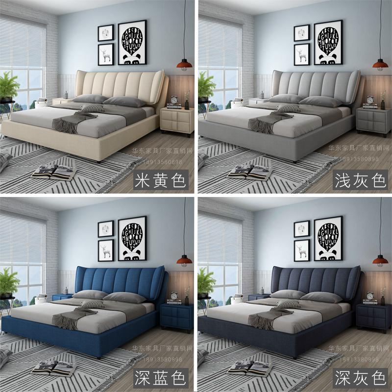 美式布艺床简约现代可拆洗北欧布床1.8米双人床小户型北欧网红床 单床+椰棕床垫+2个床头柜1800mm*2000mm组装式箱