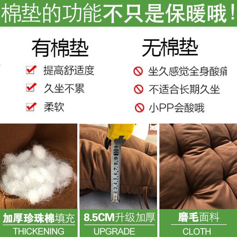摇椅成人逍遥椅午睡休闲家用阳台折叠实木椅懒人沙发椅老人竹躺椅 增强版凹型摇椅--加长图片