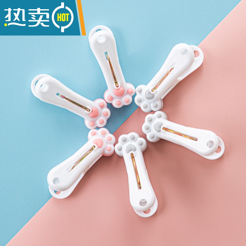 敬平夹子晾衣夹塑料防风防滑晾晒夹袜子家用多功能衣服夹子晾衣架 猫爪粉(12个装)高清大图