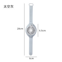对伴手持风扇二代 孩子卡通手持腕带式电风扇 手持风扇儿童节玩具LOGO 手表风扇一代 灰色