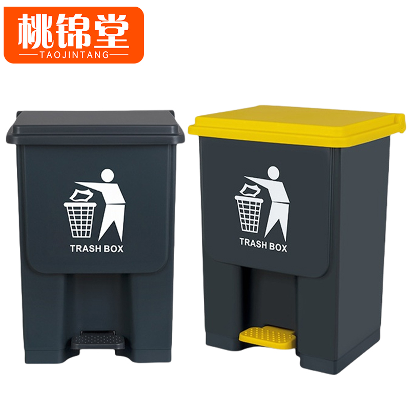 桃锦堂高清大图