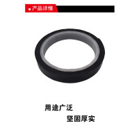 SPZC JD20 17mm*10m 胶带 (计价单位:卷)黑色