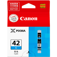 佳能(Canon)CLI-42C ASA 青色墨盒 (单位:件)