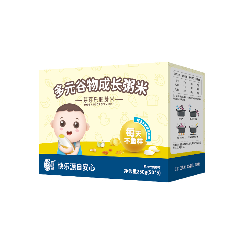 芽芽乐 芽芽乐 芽芽乐多元谷物成长粥米250g 宝宝米粥营养辅食营养谷物(8+),多元杂粮粥 10种谷物5不重样宝宝辅