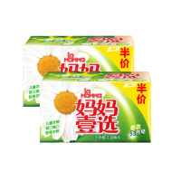 威露士(Walch) 妈妈壹选内衣皂两块 组合装