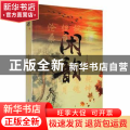 闲韵