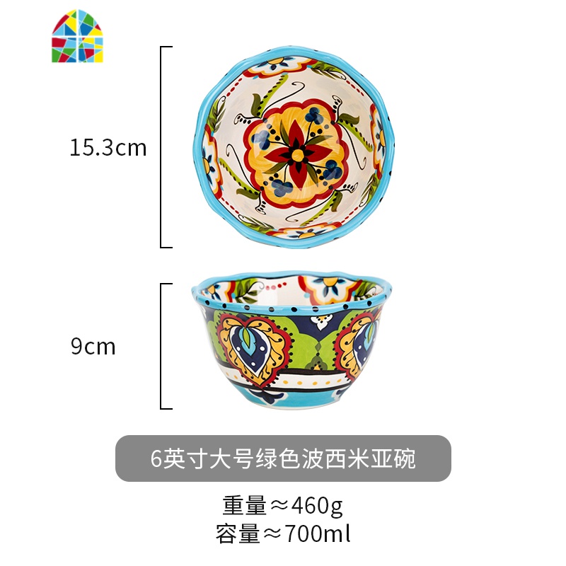手绘陶瓷饭碗波西米亚异形碗家用汤碗水果沙拉早餐麦片碗 FENGHOU 6英寸大号绿色碗高清大图