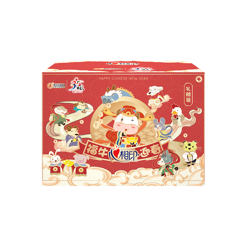 心相印牛年限定大礼盒节日大礼包家庭送礼(抽纸 卷纸 厨房纸巾 湿巾 手帕纸 湿厕纸等)节日送礼 高档礼盒