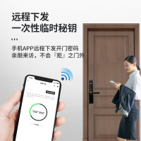 【全国免费安装】因硕智能锁指纹锁家用防盗门木门电子门锁密码锁刷卡锁防小黑盒防猫眼解锁自动滑盖B380X红古铜