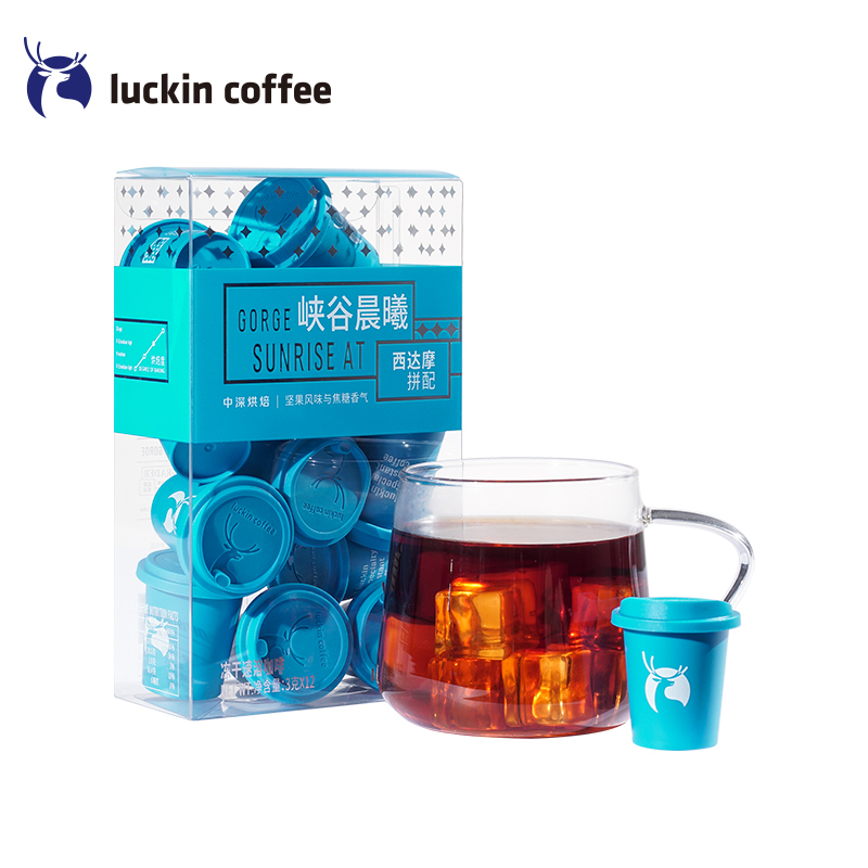 瑞幸咖啡(luckin coffee) 峡谷晨曦冷萃冻干速溶咖啡粉无蔗糖速溶黑咖啡