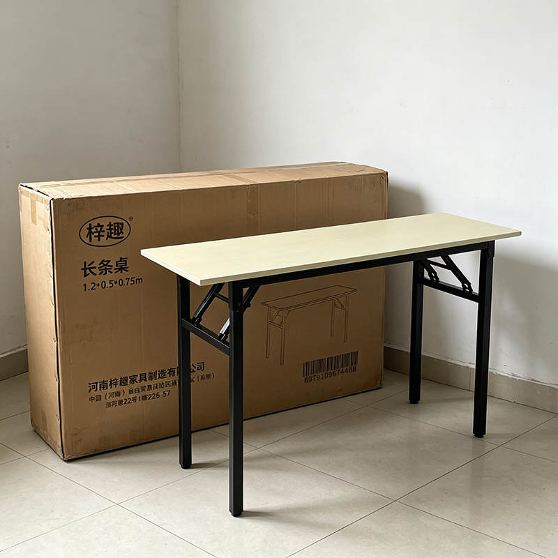 梓趣 长条桌 1.2*0.5*0.75m 张高清大图
