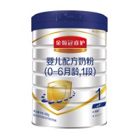 伊利金领冠睿护商超版1段婴儿配方奶粉900g