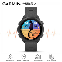 佳明（GARMIN）跑步手表Forerunner245神秘灰 三星定位智能血氧监测多功能户外运动心率功能手表 训练健身