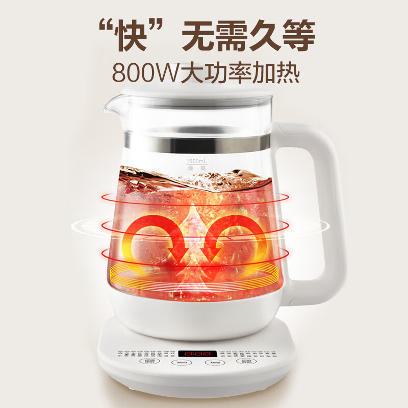 苏泊尔(SUPOR) SW-15Y19 养生壶 1.5L 白色高清大图