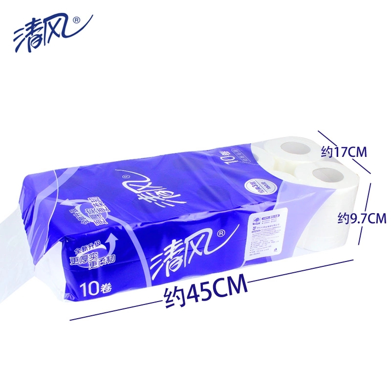 清风卷纸 商务酒店3层180段20卷 有芯卷纸卷筒纸卫生纸