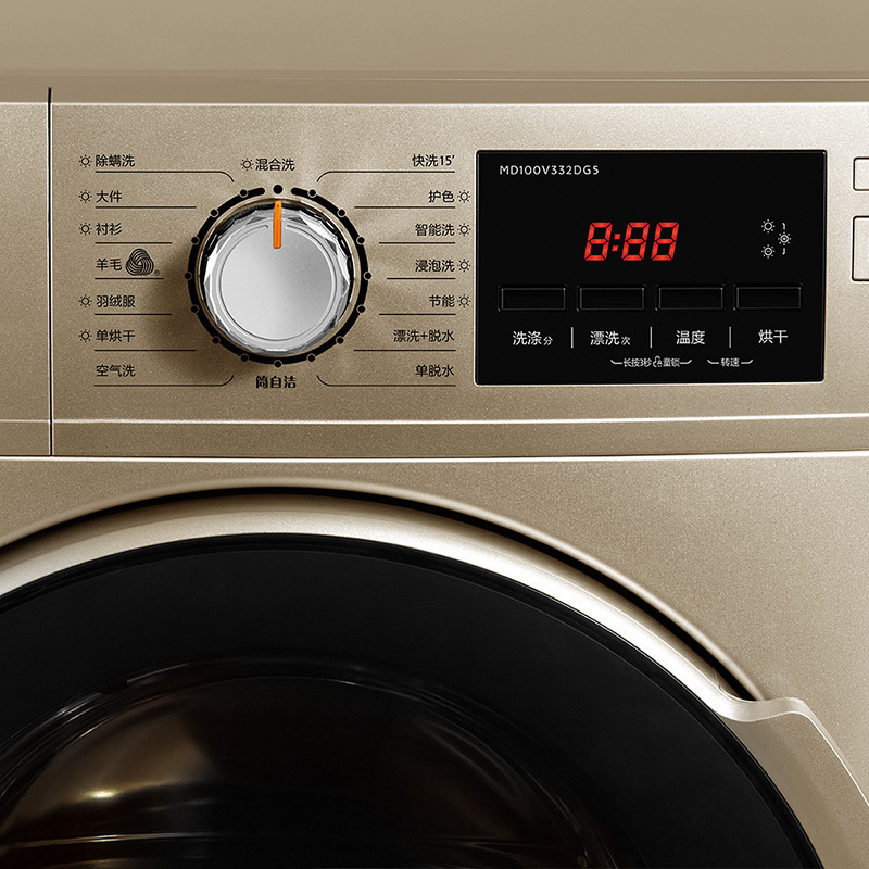 美的(Midea)MD100V332DG5 洗干一体洗衣机10公斤家用全自动大容量洗烘一体 除螨烘干机羽绒 金色