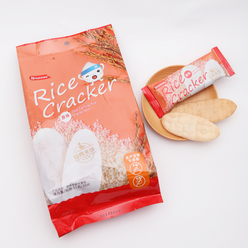Nutrinini脆妮妮稻鸭米饼-原味51g 袋装 6个月以上 儿童零食