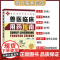套装 2本一套 兽医临床用药指南 兽药合理应用与联用手册 第二版 9787122437686 978712243768