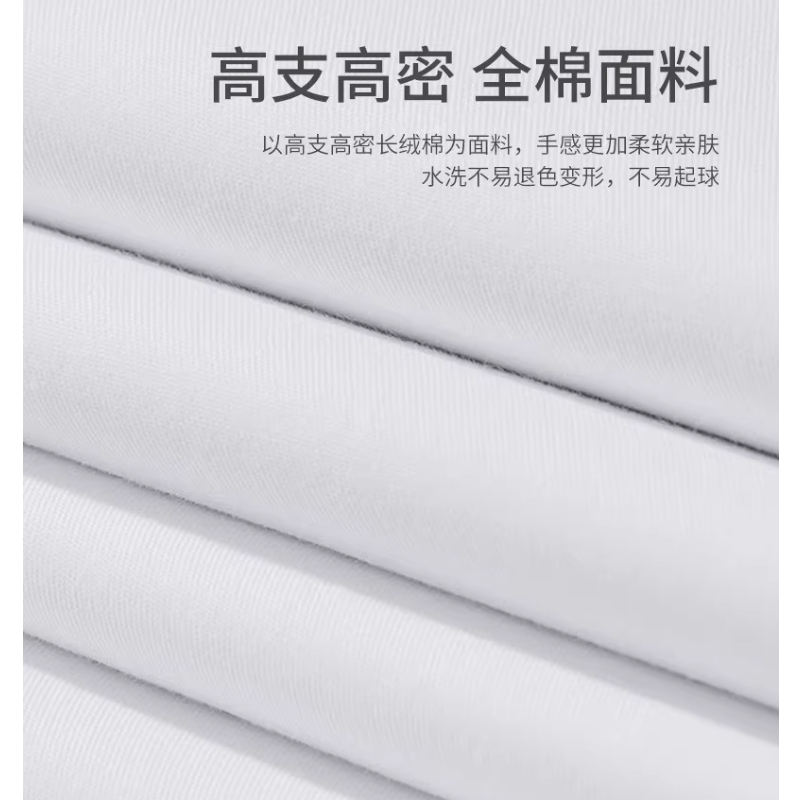 梦丽赛 全棉纱卡床单全棉小单 160cm×250cm(条)高清大图