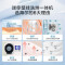 海尔(Haier)壁挂洗衣机家用全自动3kg母婴儿童宝宝迷你小型洗烘一体 壁挂洗衣机洗烘一体XQGM30-HB715U1