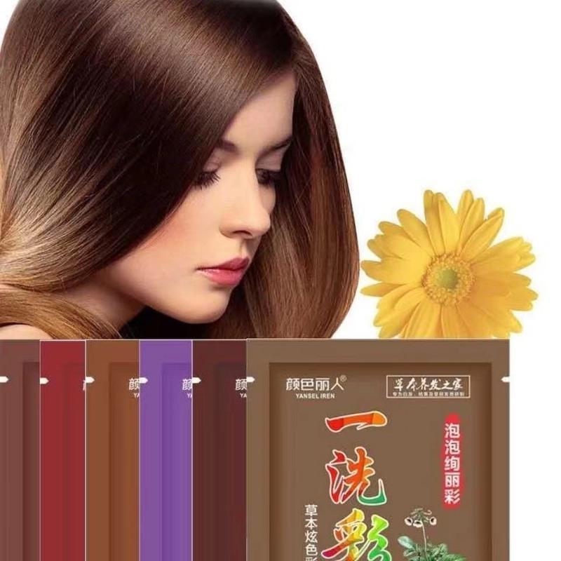 一洗彩染发剂盖白发袋装植物染发水自己染一洗黑无刺激泡泡染发膏 自然黑 3包 送四件套
