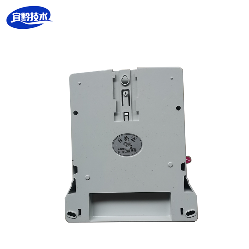 宜黔技术 三相四线电子式电能表(DTS98 3*220/380V 3*30(100)A)台高清大图