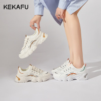 珂卡芙老爹鞋女2023夏季新款小个子增高厚底板鞋女百搭休闲运动鞋潮