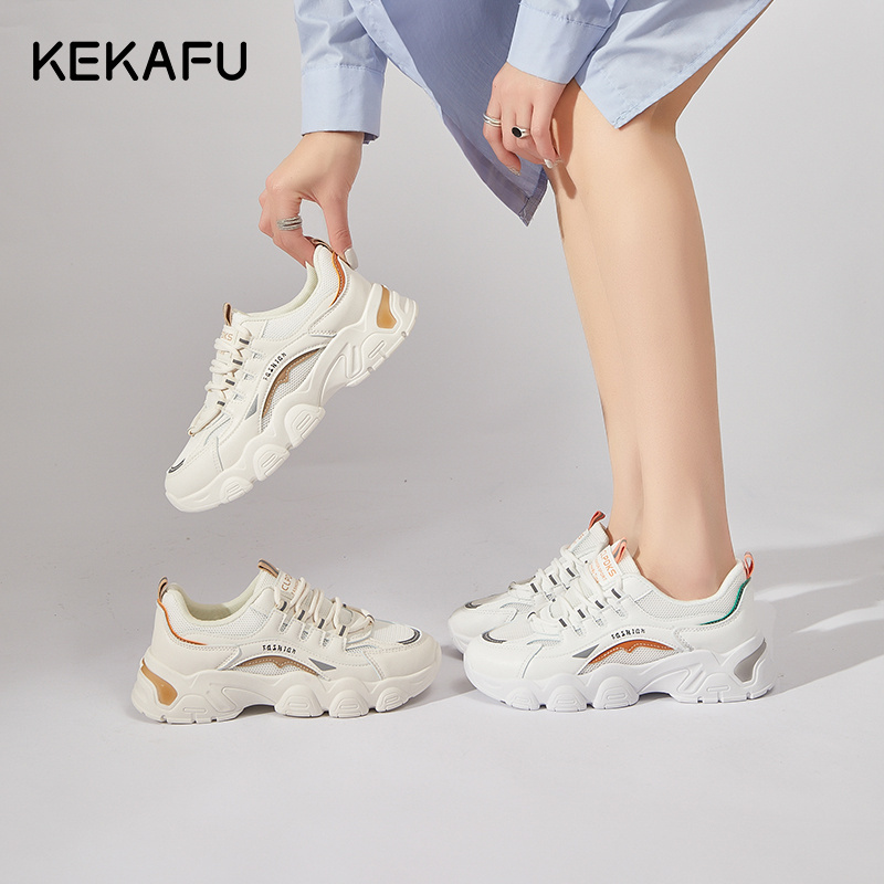 珂卡芙老爹鞋女2023夏季新款小个子增高厚底板鞋女百搭休闲运动鞋潮