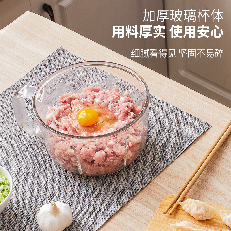 利仁JRJ-W2681绞肉机家用电动料理碎肉机多功能婴儿辅食料理机2L大容量切菜打泥便携把手绞馅机搅拌机 类目 绞肉机高清大图