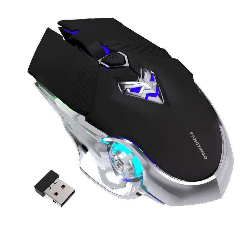 [补贴10%]无线可充电式鼠标笔记本台式电脑游戏专用男女生办公滑鼠图片