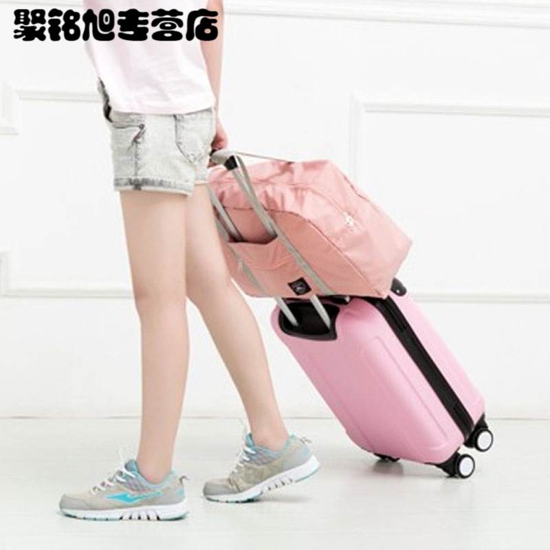旅行包行李衣服收纳折叠衣物袋子大整理袋旅游便携手提收纳包储物包置物袋收纳袋整理袋生活外出清洁便携袋收纳用品