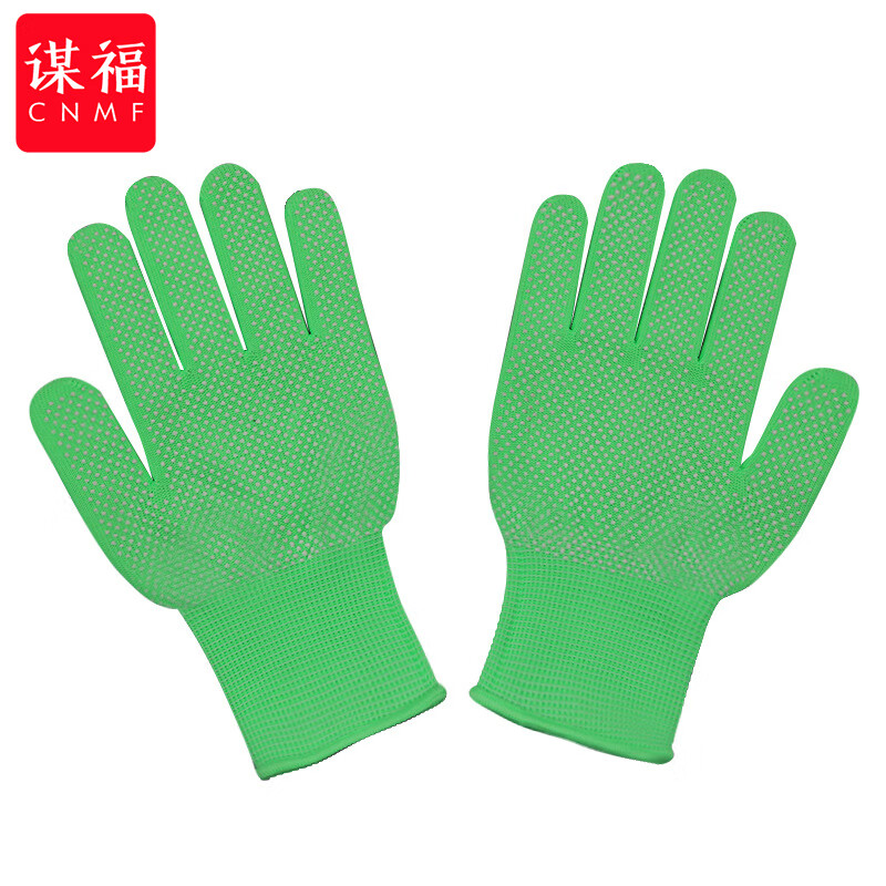 谋福 尼龙采茶露指点塑手套(13针全指尼龙点胶绿色)50双