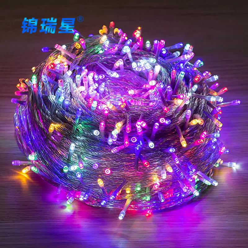 锦瑞星装饰彩灯满天星插电款30m/个