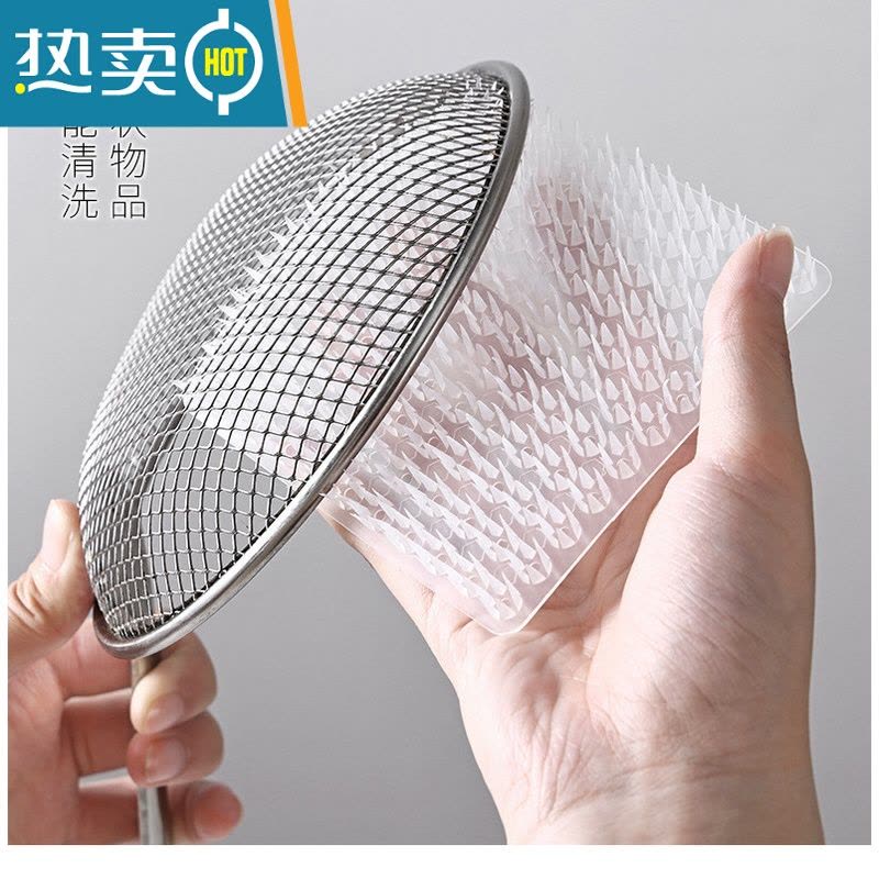 敬平水果蔬菜清洁刷果蔬刷清洗刷水槽砧板缝隙厨房多功能刷子指套软刷 3个装图片