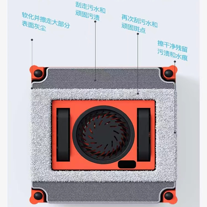纳丽雅擦窗机器人家用自动双面洗窗户高层窗外电动擦玻璃器_自动喷水款高效清洁
