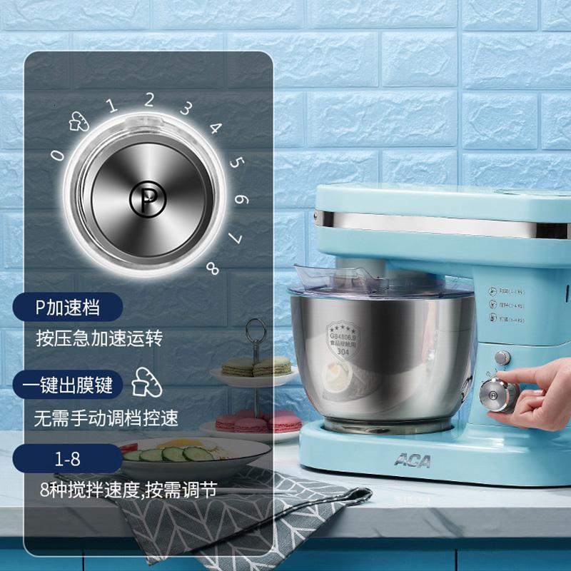 ACA厨师机家用商用多功能全自动和面机搅拌揉面机料理机 灰色