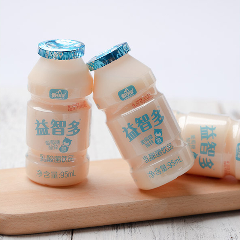 皇氏乳业益智多乳酸菌饮品95ml*20瓶整箱儿童益生菌原味饮料