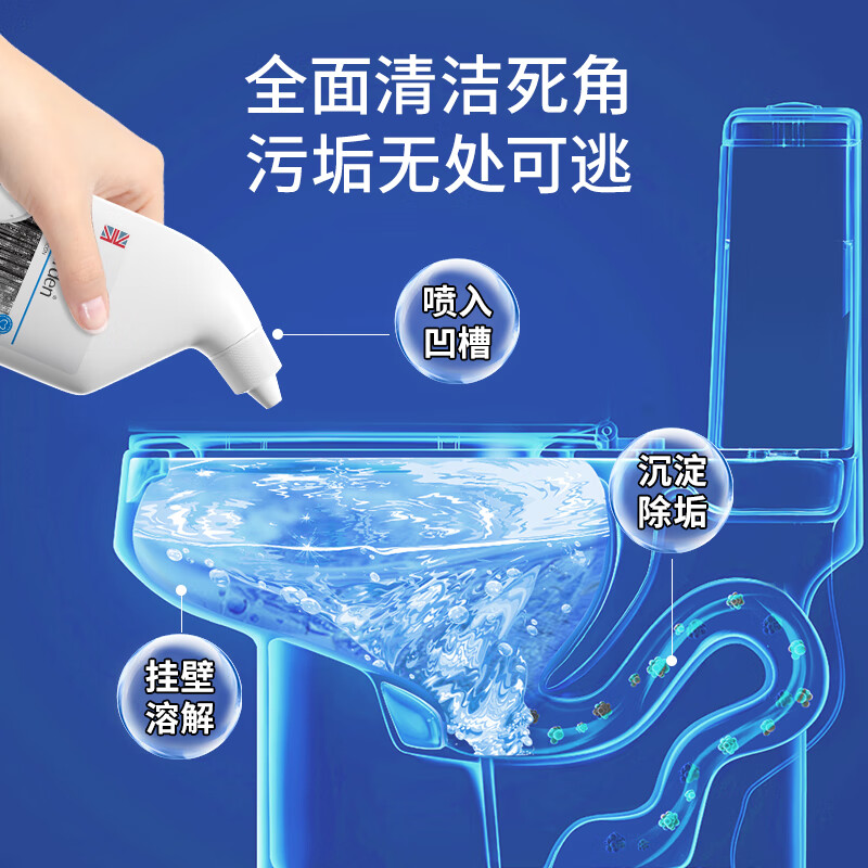 蔬果园 阳光松木洁厕剂(强效去垢型)异味清香型 500g*3瓶高清大图