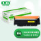 联强118A黄色粉盒(含芯片) W2082A 适用惠普HPW2082A/150a/150w/179fnw/178nw
