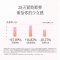 FAN BEAUTY DIARY虾青素双抗早安面膜提亮