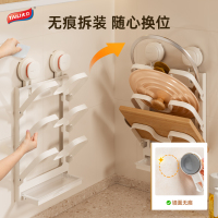 太力可感知折叠锅盖架 【3.0升级吸盘】双层折叠锅盖架【掉落包赔】【掉落包赔】